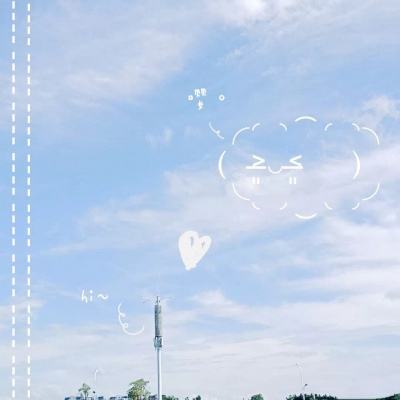 澳门正版资料大全截图